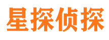 和平区找人公司